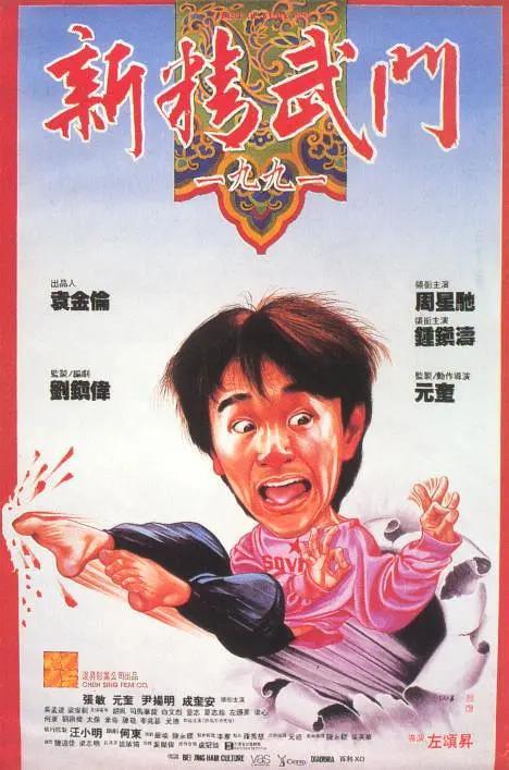 国产精品高潮呻吟久久