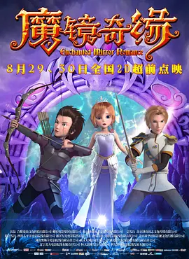 99久久精品国产一区二区成人
