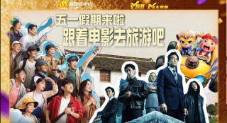 国产精品高潮呻吟久久